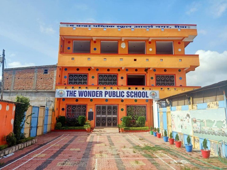About Our School
